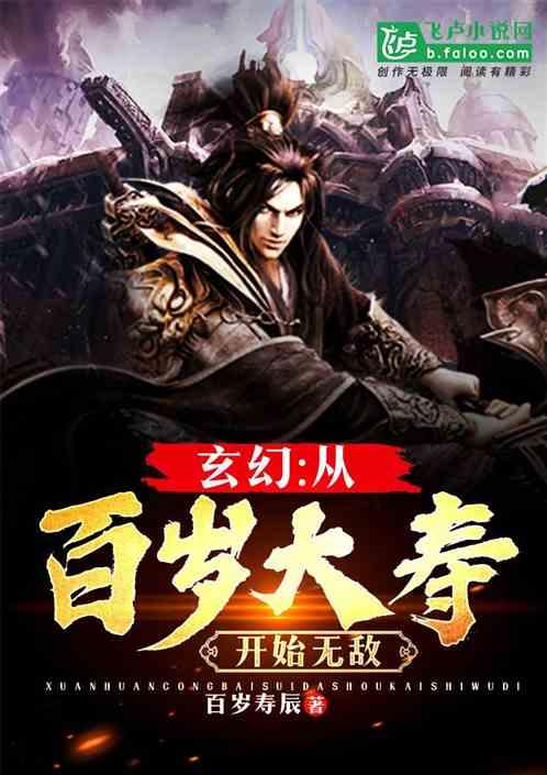 柳南区:织牢“三资”监督网 守好群众“钱袋子”