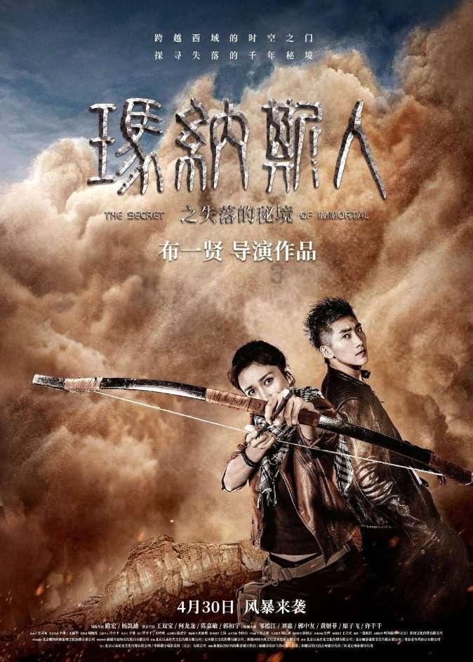 与陈凯歌同居5年被劈腿,倪萍:下辈子我既不要爹娘,也不要孩子