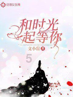 军休干部熊文义古木锁博物馆暨抚州市退役军人思想政治教育实践基地揭牌