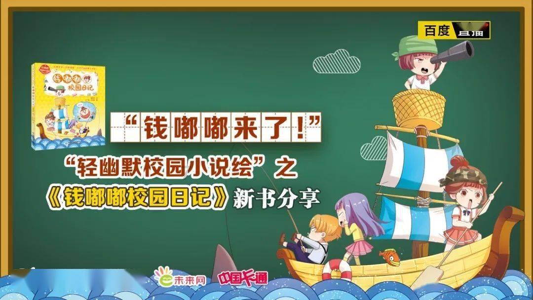 我和男朋友说你知道为什么我喜欢让你睡觉抱着我吗？因为有安全的感觉，然后我男朋友很开心为什么