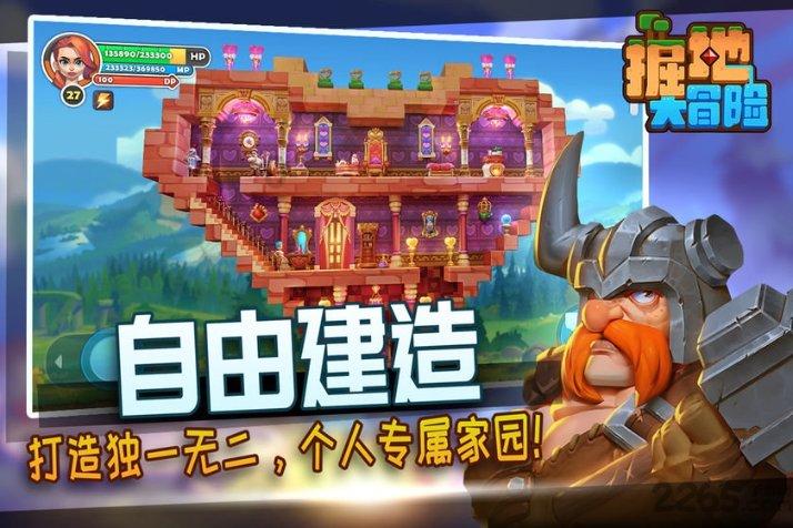 另一半要求看我朋友圈，我该怎么办呢？