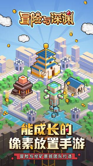 无名之辈