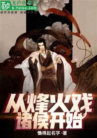 逃离宝藏岛屿