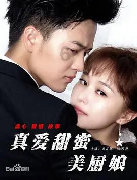 电脑如何下载植物大战僵尸原版游戏画面