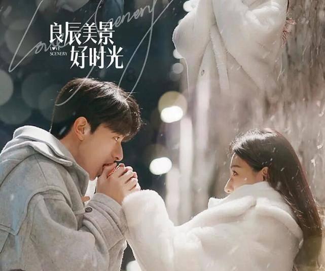 职场中的“聪明人”到底是什么样的人？游戏画面