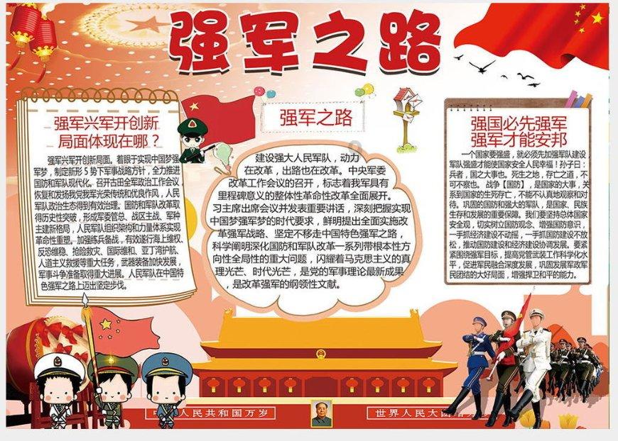 今年广西将改造城镇老旧小区13万户