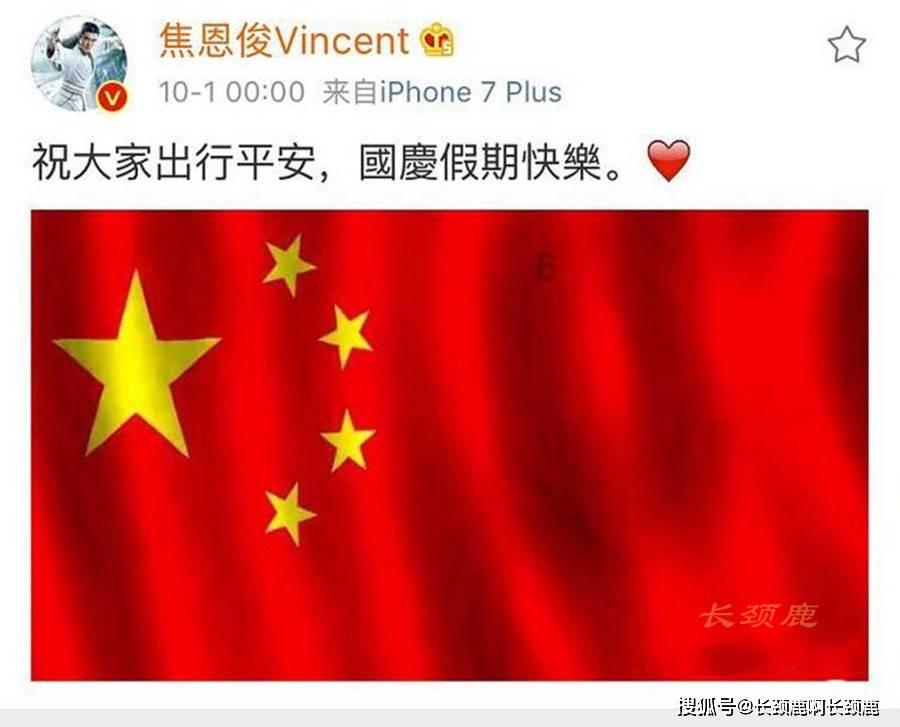 今日常谈:电视剧《一闪一闪亮星星》之穿越时空的爱情之旅