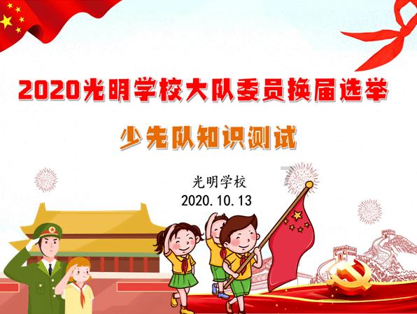 零跑汽车创始人朱江明获选中国经济新闻人物(2023-2024)·新锐