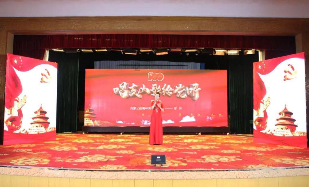 华丽礼帽