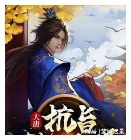 呈贡区科学技术协会第三次代表大会召开