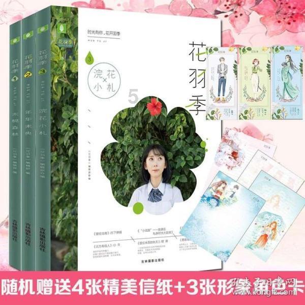 大白猫逃脱